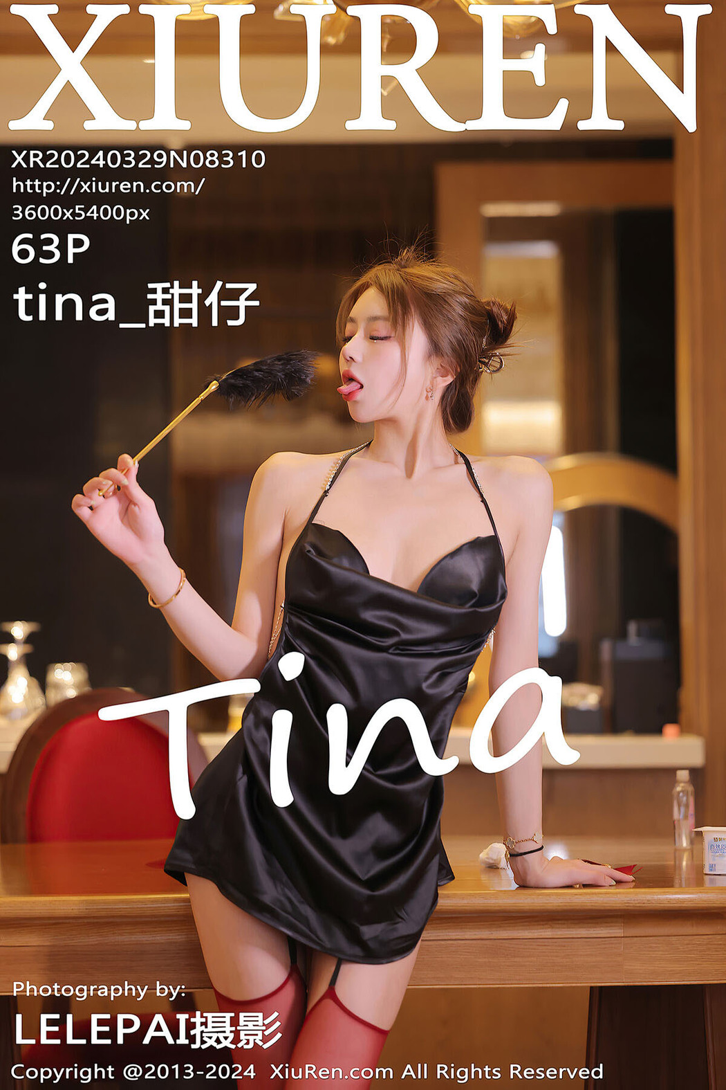 [XIUREN] No.8310 Tina Tian Zi Cover Photo