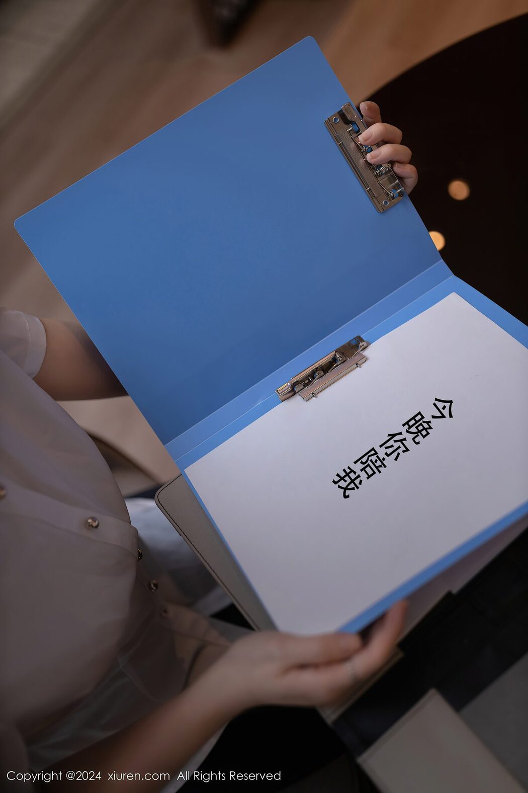 [XIUREN] No.8264 Xing Ya Da