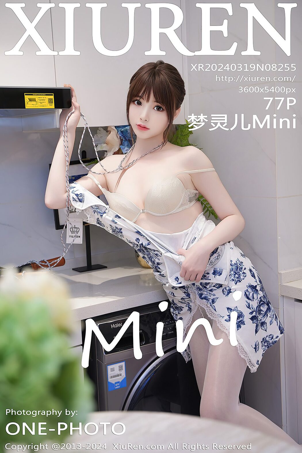 [XIUREN] No.8255 Meng Ling Er Mini Cover Photo