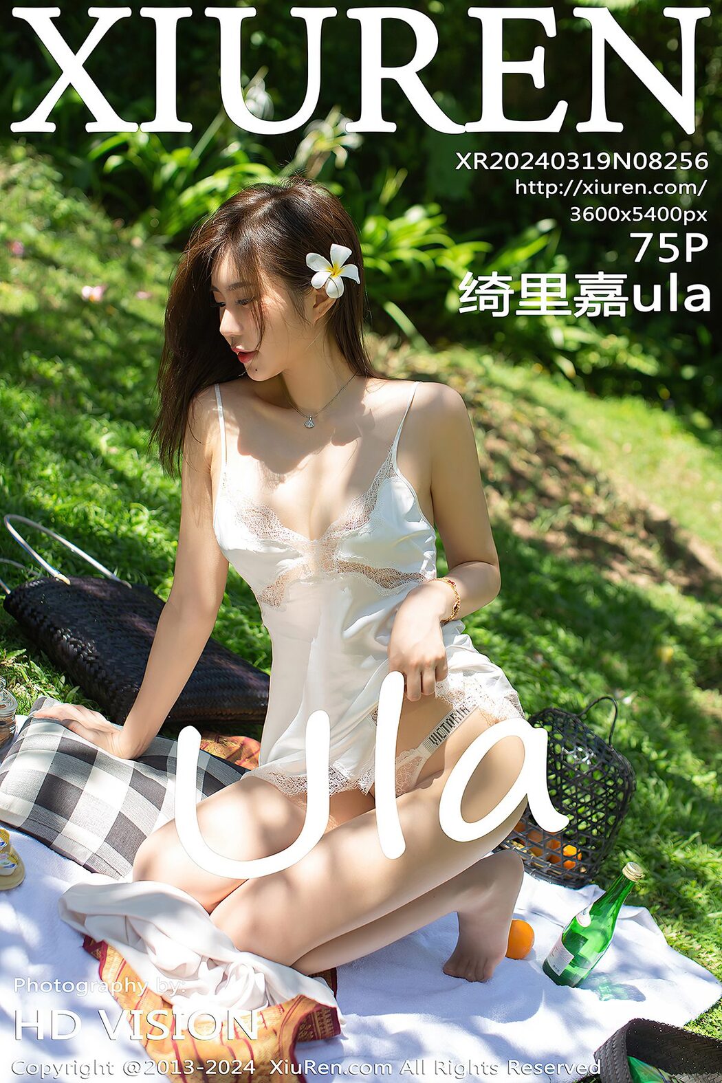 [XIUREN] No.8256 Qi Li Jia Ula Cover Photo