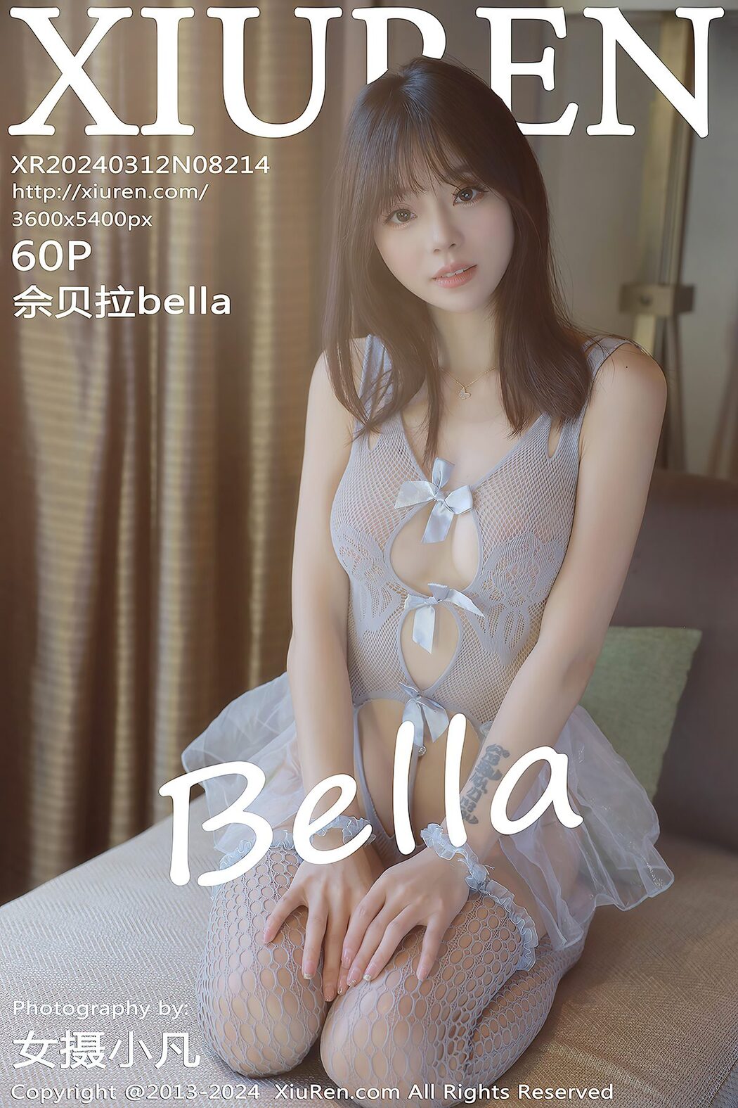 [XIUREN] No.8214 She Bei La Bella Cover Photo