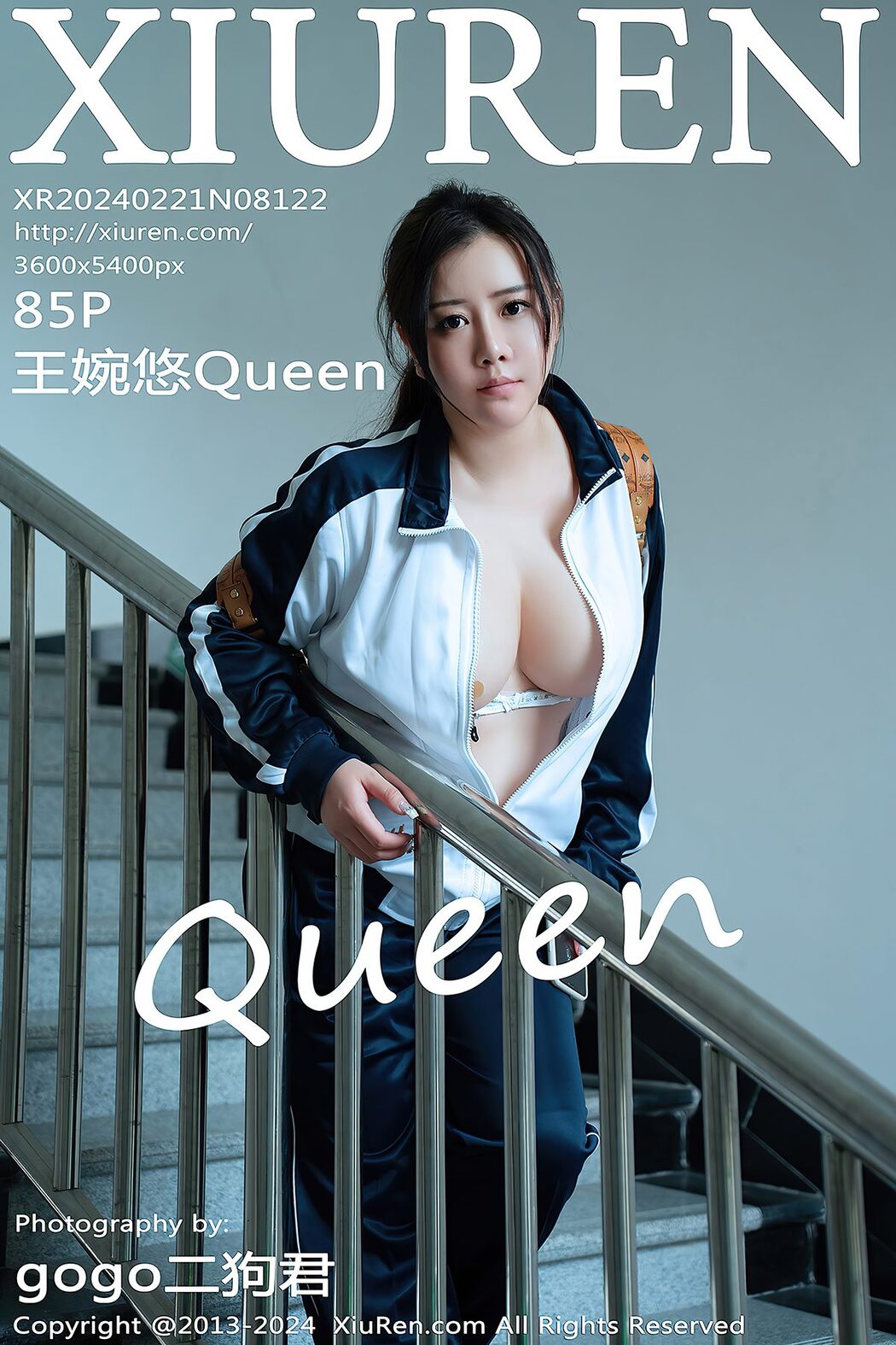 [XIUREN] No.8122 Wang Wan You Queen Cover Photo