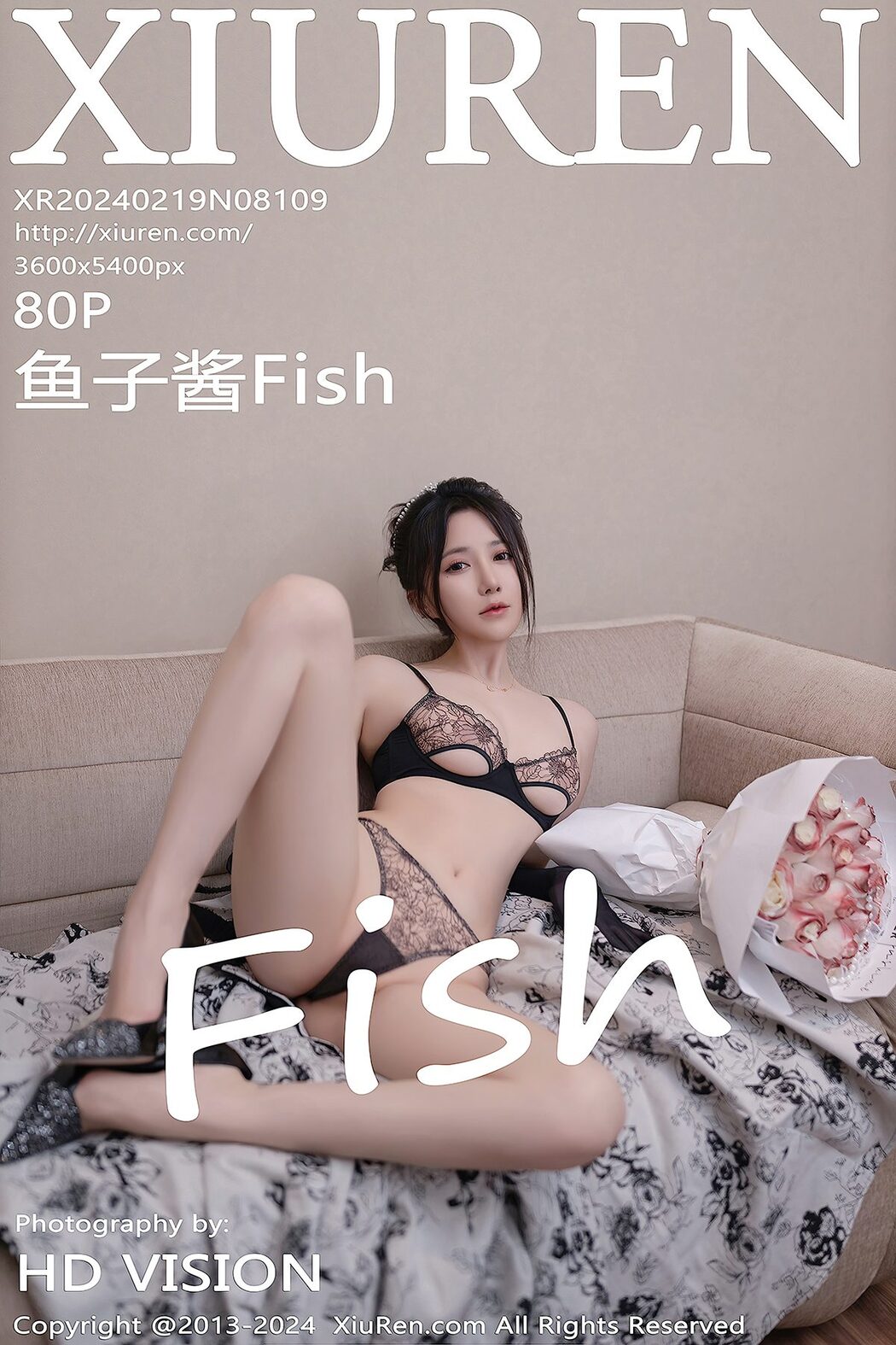 [XIUREN] No.8109 Yu Zi Jiang Fish Cover Photo