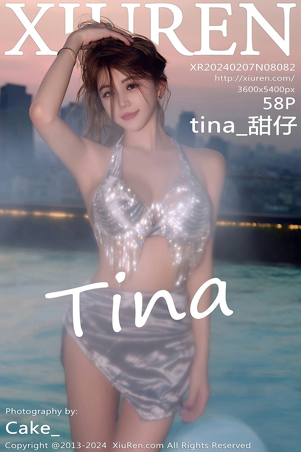 [XIUREN] No.8082 Tina Tian Zi Cover Photo