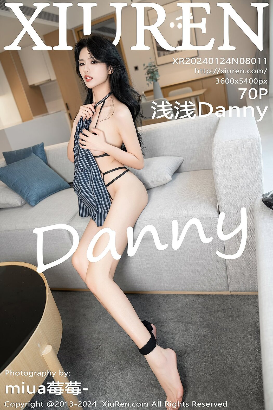 [XIUREN] No.8011 Qian Qian Danny Cover Photo