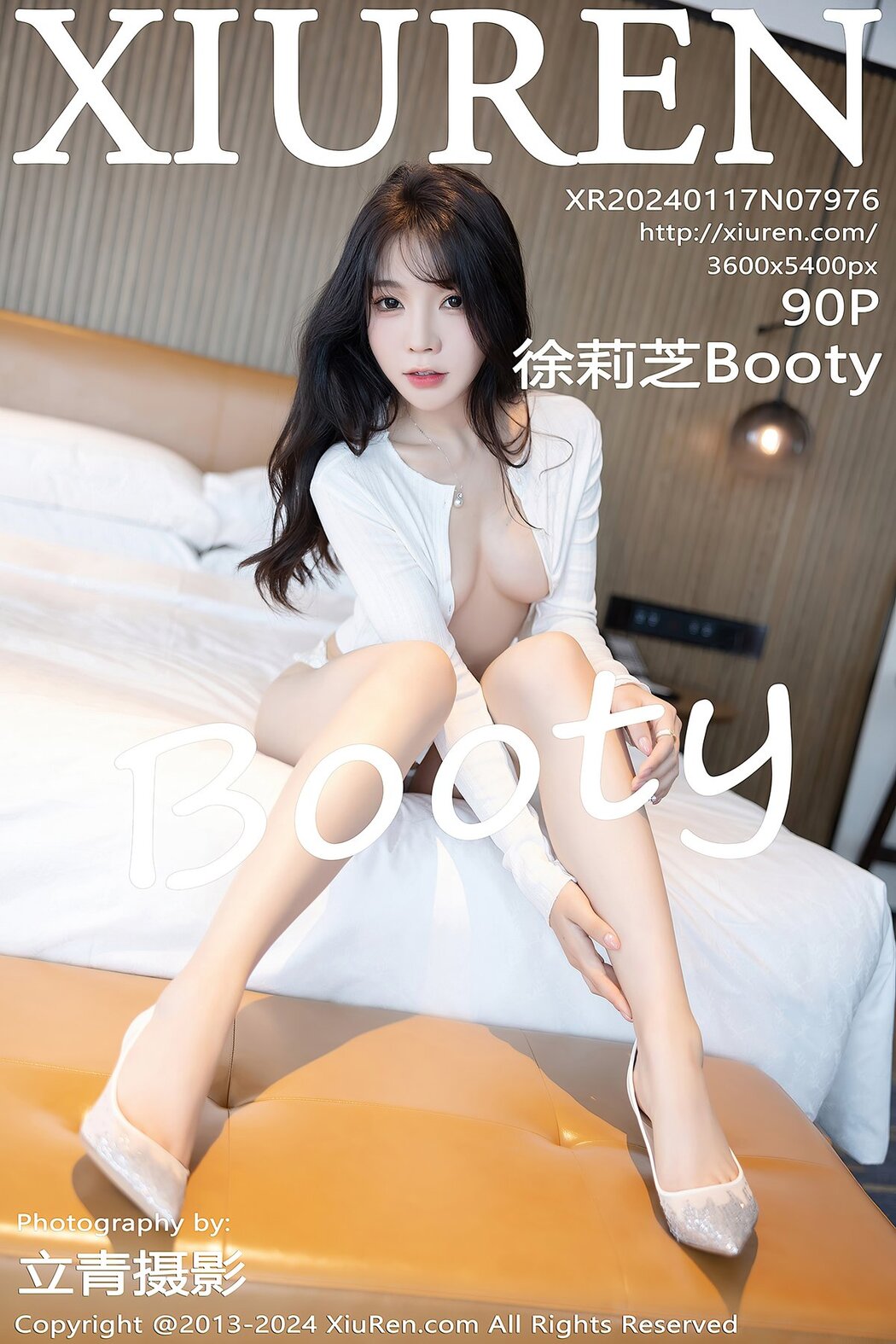 [XIUREN] No.7976 Xu Li Zhi Booty Cover Photo