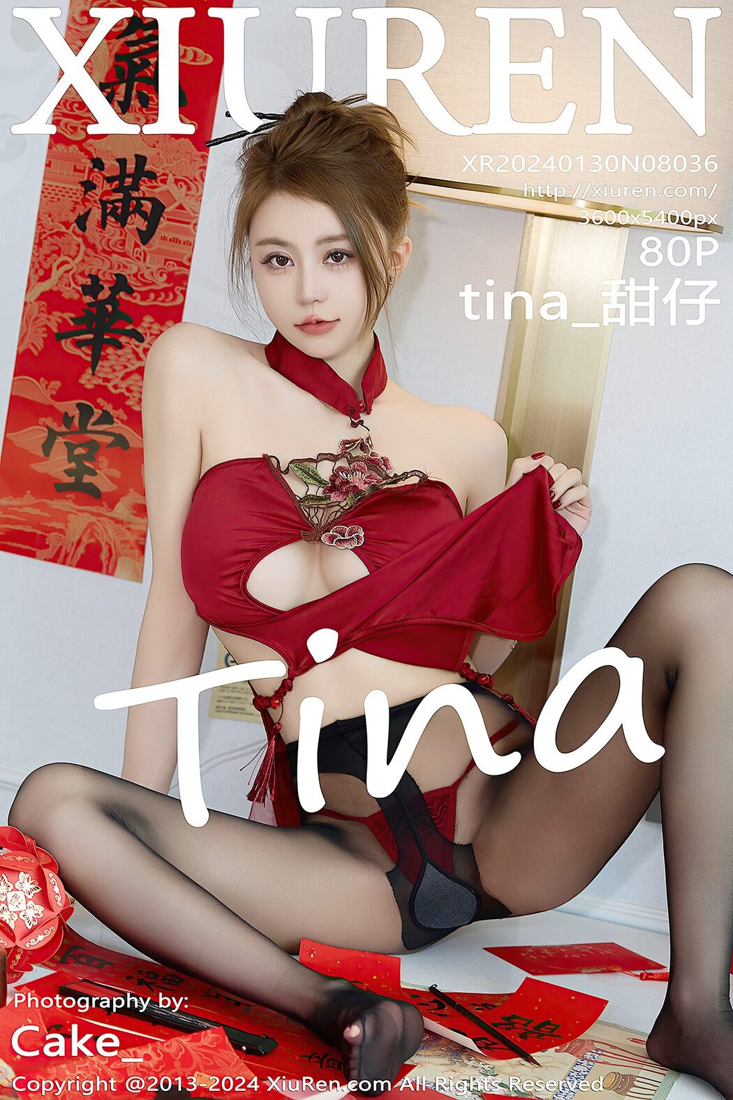 [XIUREN] No.8036 Tina Tian Zi Cover Photo