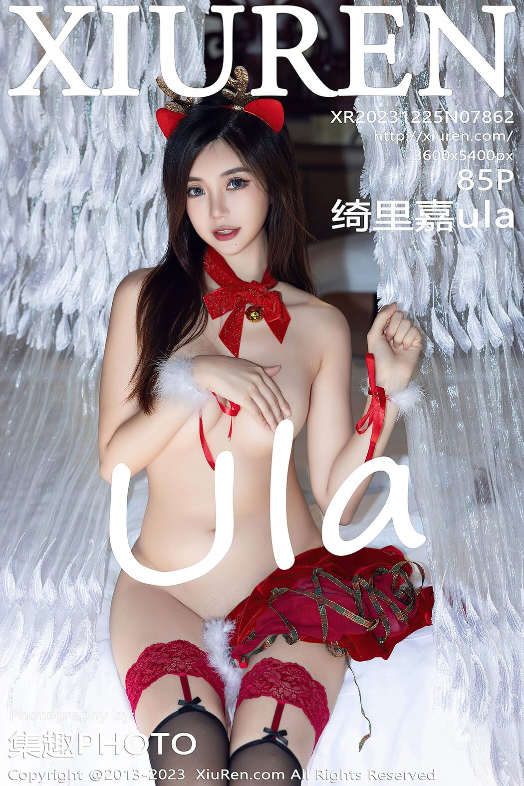 [XIUREN] No.7862 Qi Li Jia Ula Cover Photo