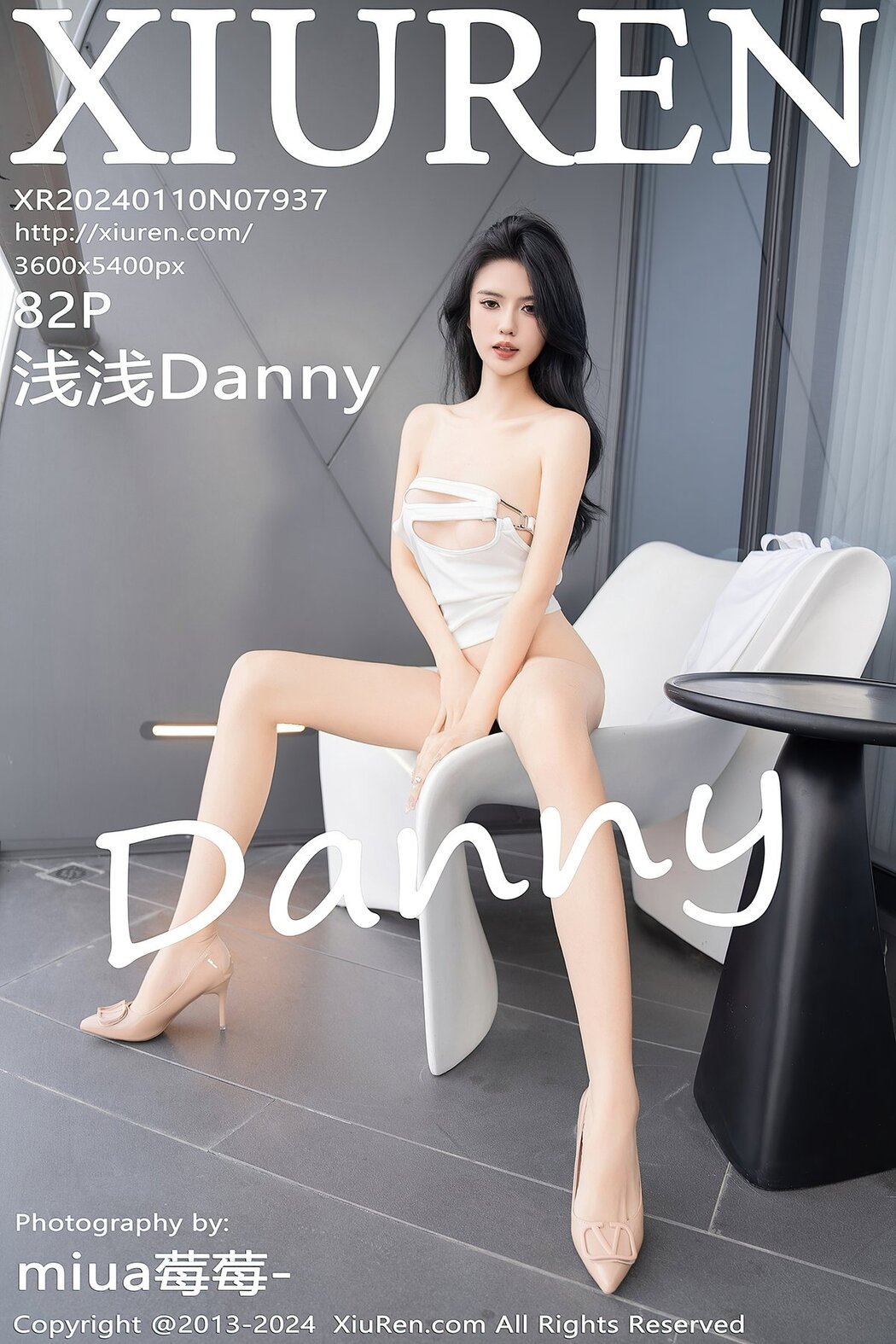 [XIUREN] No.7937 Qian Qian Danny Cover Photo