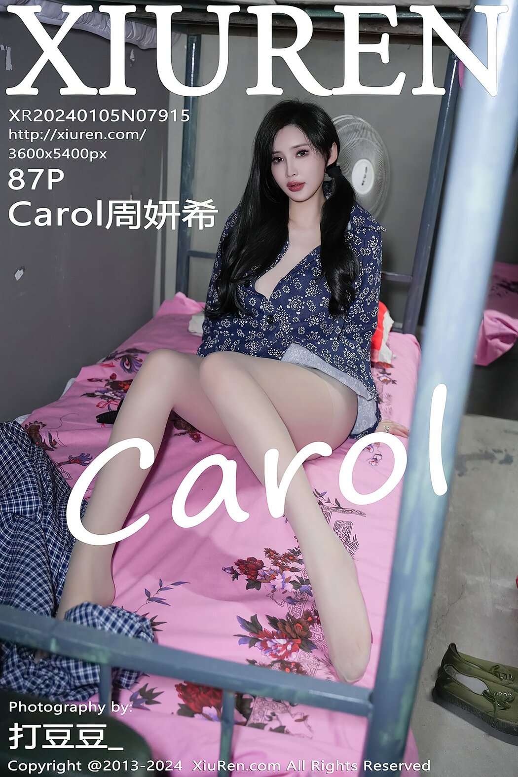 [XIUREN] No.7915 Carol Zhou Yan Xi Cover Photo