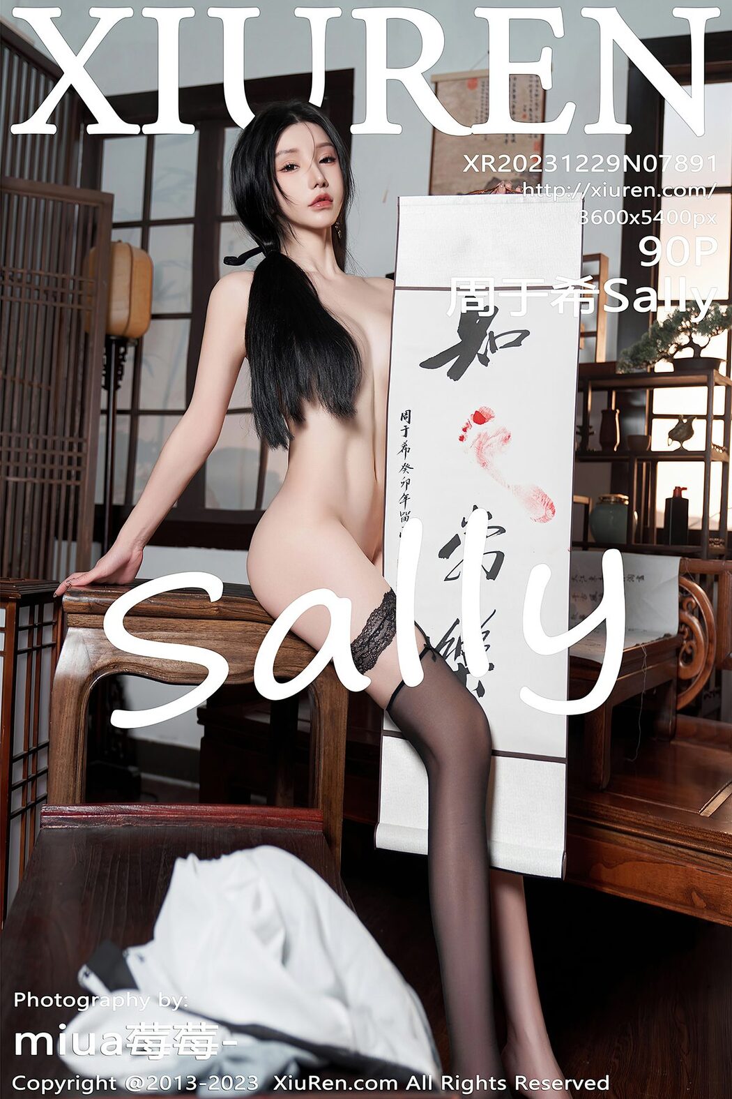 [XIUREN] No.7891 Zhou Yu Xi Sally Cover Photo