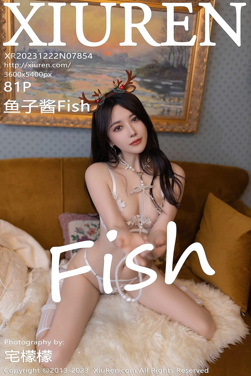 [XIUREN] No.7854 Yu Zi Jiang Fish Cover Photo