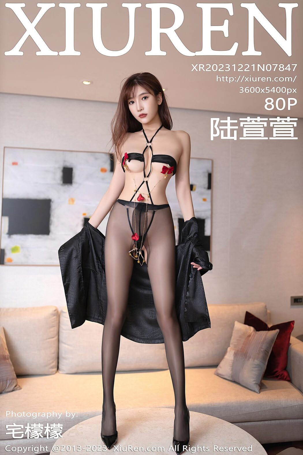 [XIUREN] No.7847 Lu Xuan Xuan