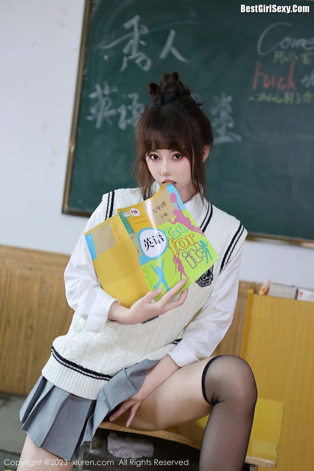[XIUREN] No.7712 Bai Xiao Xiao