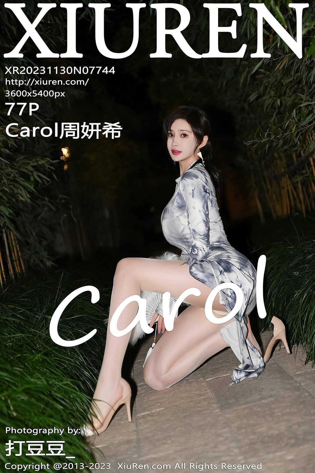 [XIUREN] No.7744 Carol Zhou Yan Xi Cover Photo