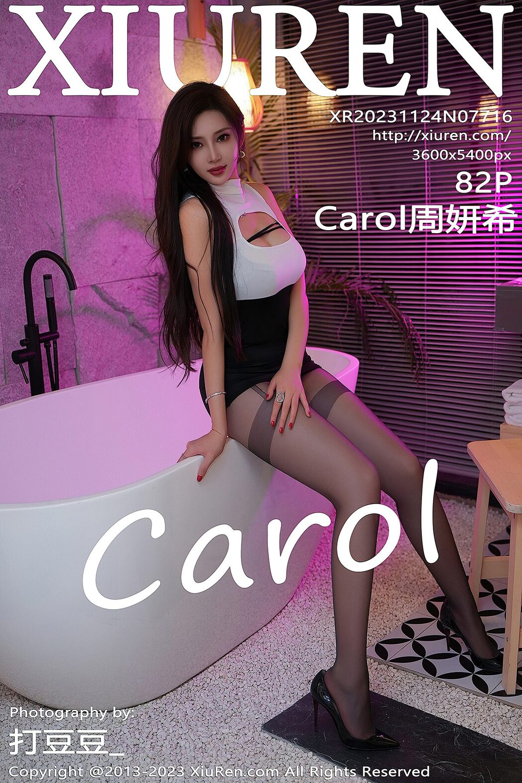 [XIUREN] No.7716 Carol Zhou Yan Xi Cover Photo