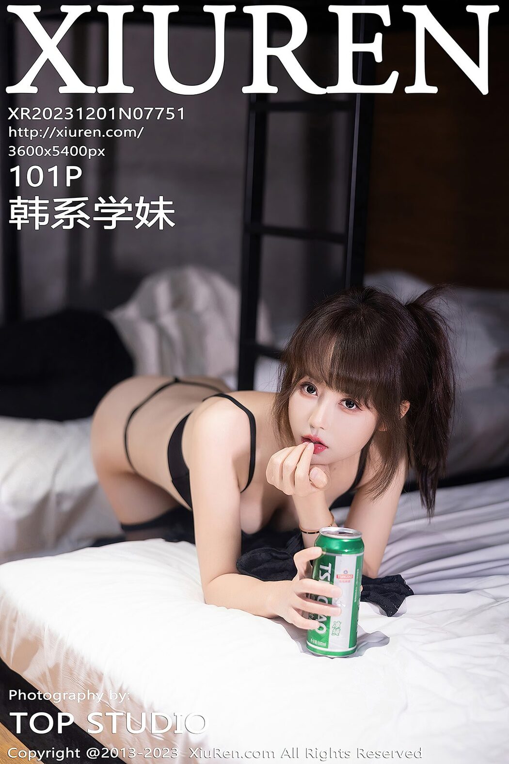 [XIUREN] No.7751 Han Xi Xue Mei Cover Photo