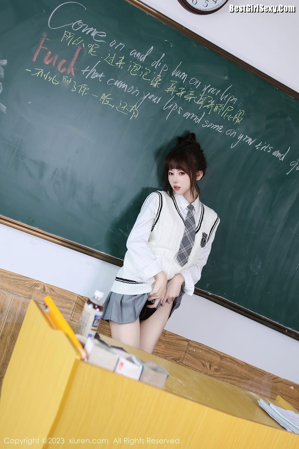 [XIUREN] No.7712 Bai Xiao Xiao
