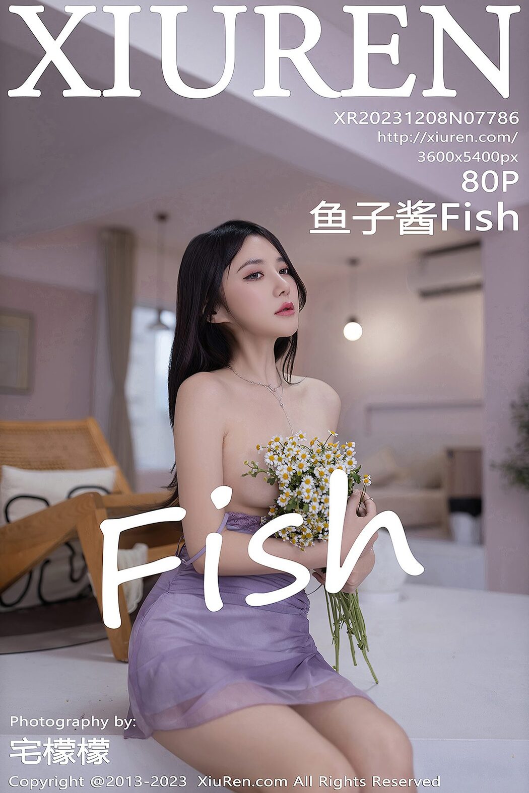 [XIUREN] No.7786 Yu Zi Jiang Fish Cover Photo