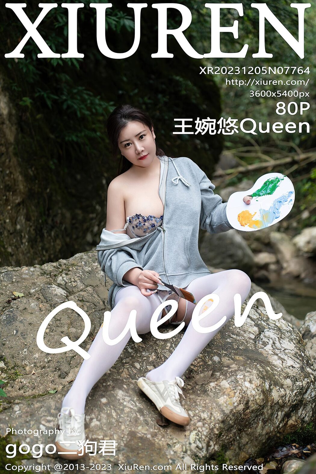 [XIUREN] No.7764 Wang Wan You Queen Cover Photo