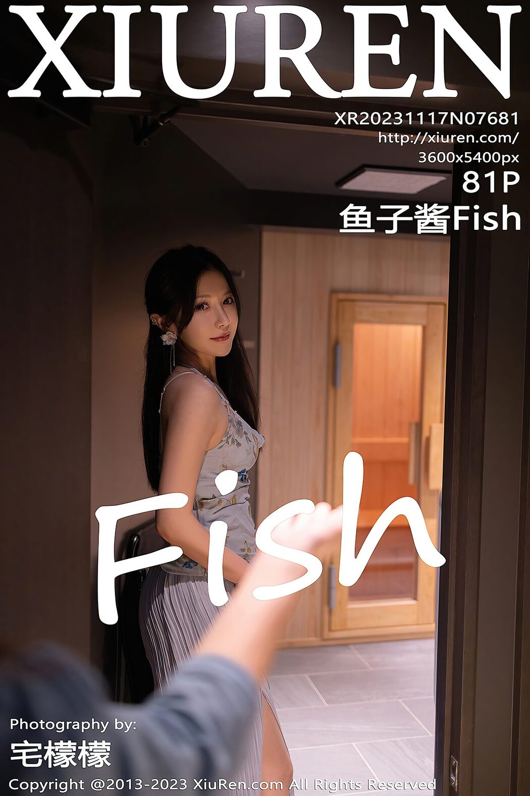 [XIUREN] No.7681 Yu Zi Jiang Fish Cover Photo