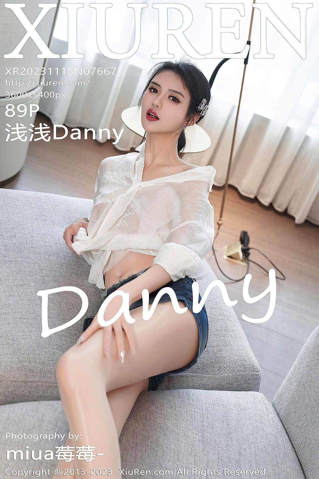 [XIUREN] No.7667 Qian Qian Danny Cover Photo