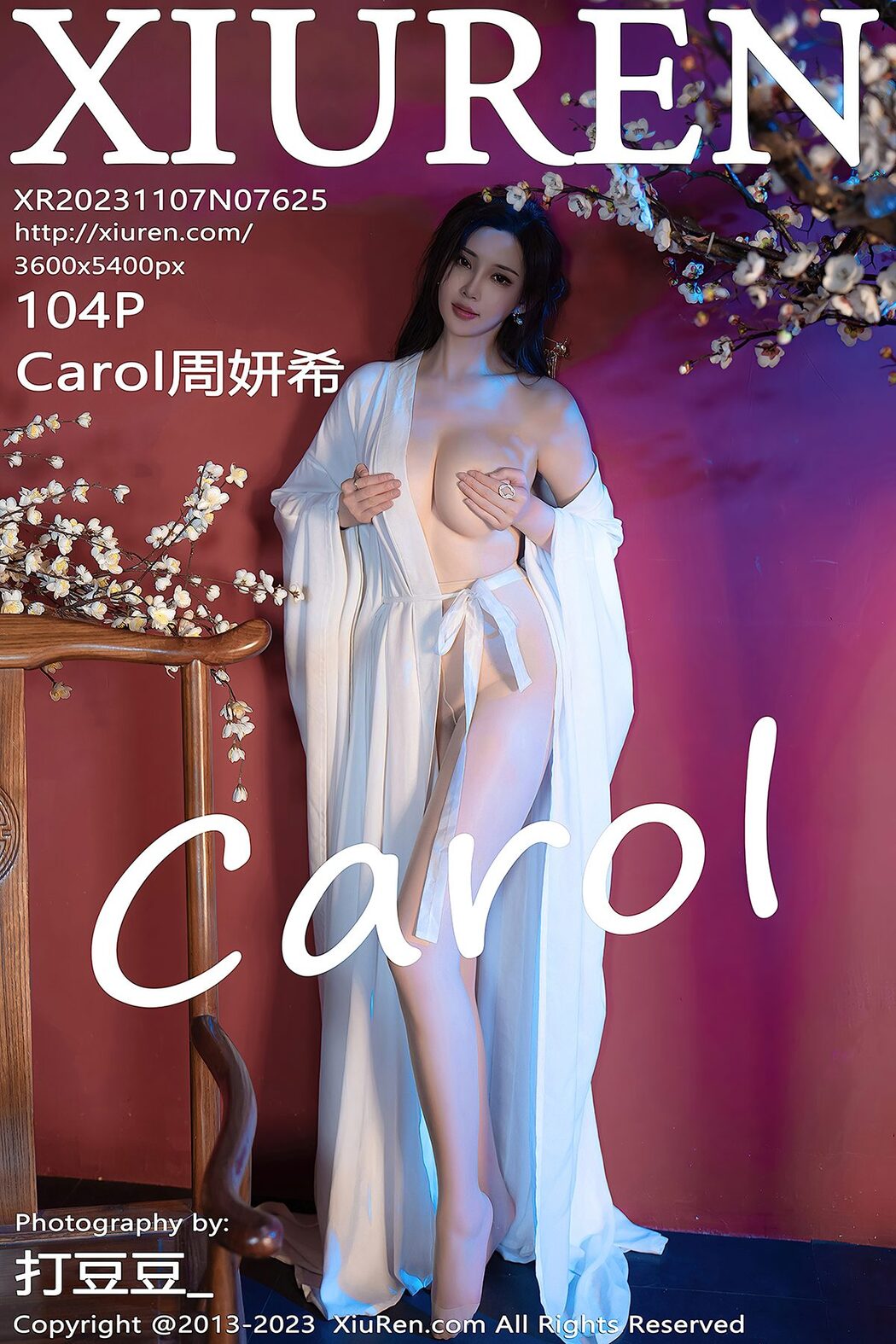 [XIUREN] No.7625 Carol Zhou Yan Xi Cover Photo