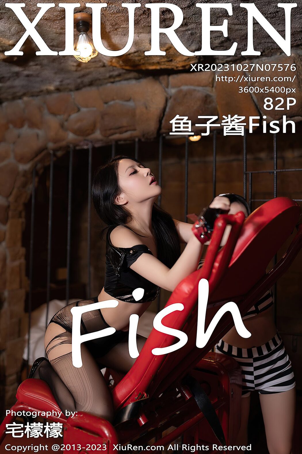 [XIUREN] No.7576 Yu Zi Jiang Fish Cover Photo