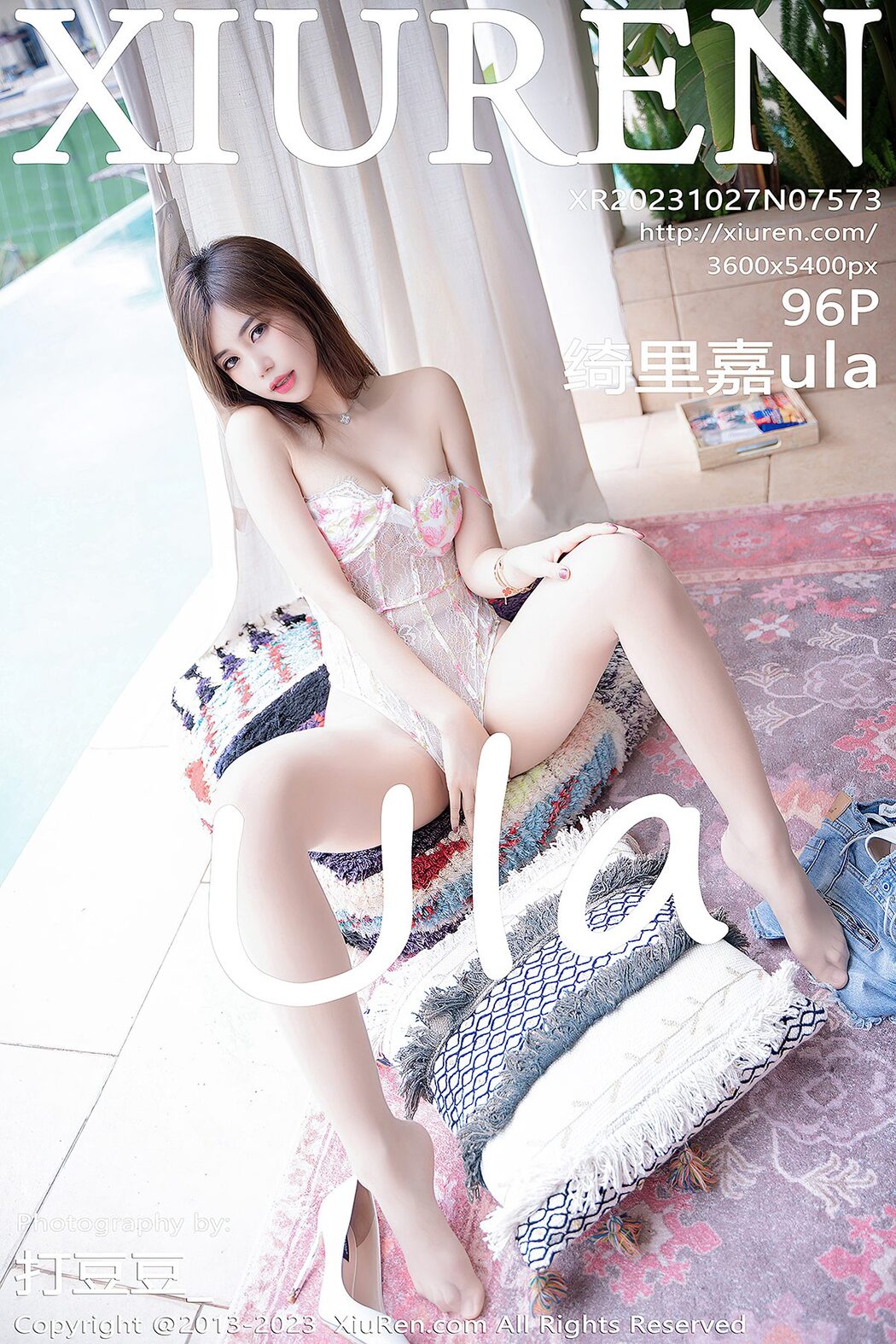 [XIUREN] No.7573 Qi Li Jia Ula Cover Photo