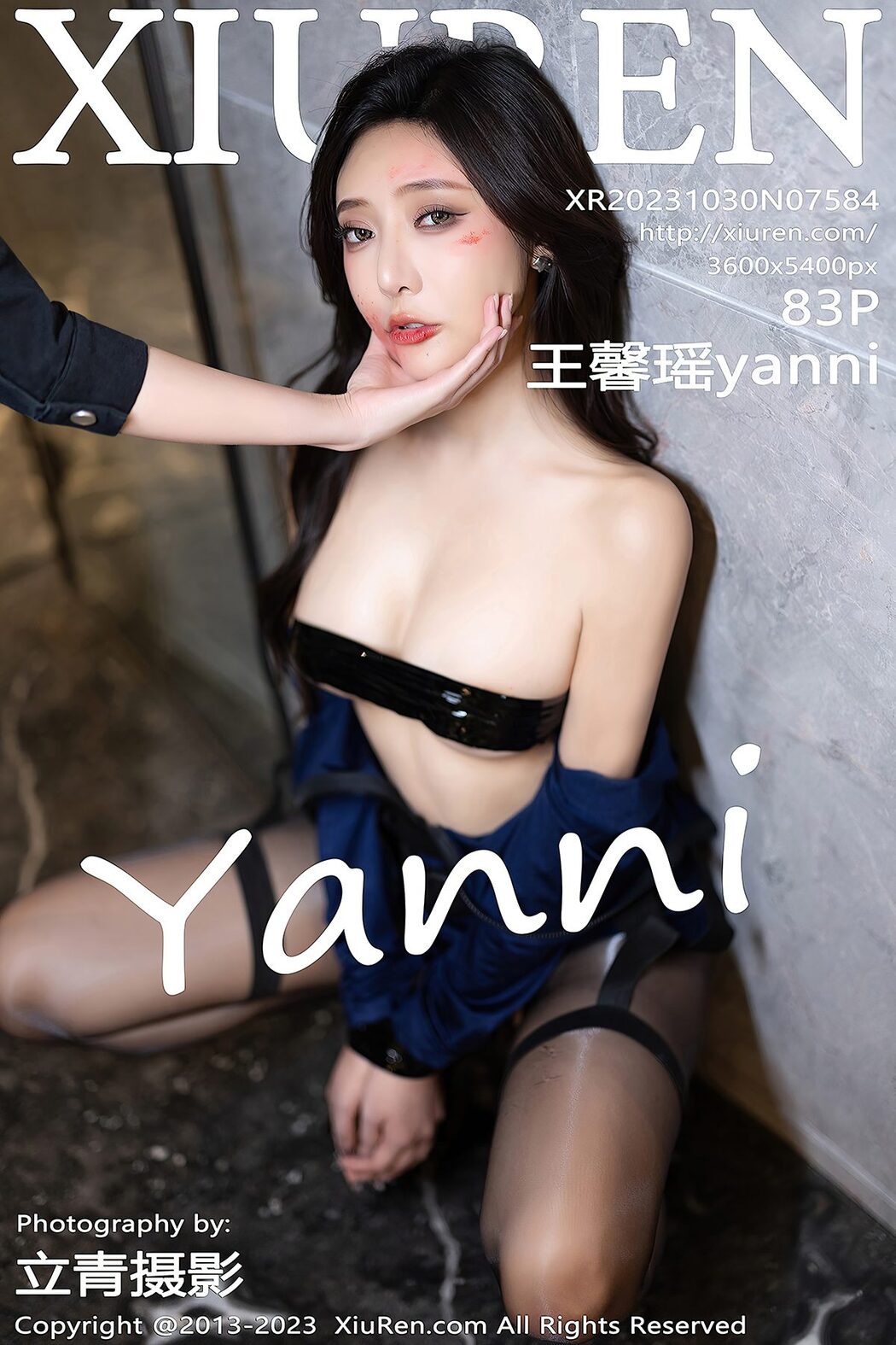 [XIUREN] No.7584 Wang Xin Yao Yanni Cover Photo