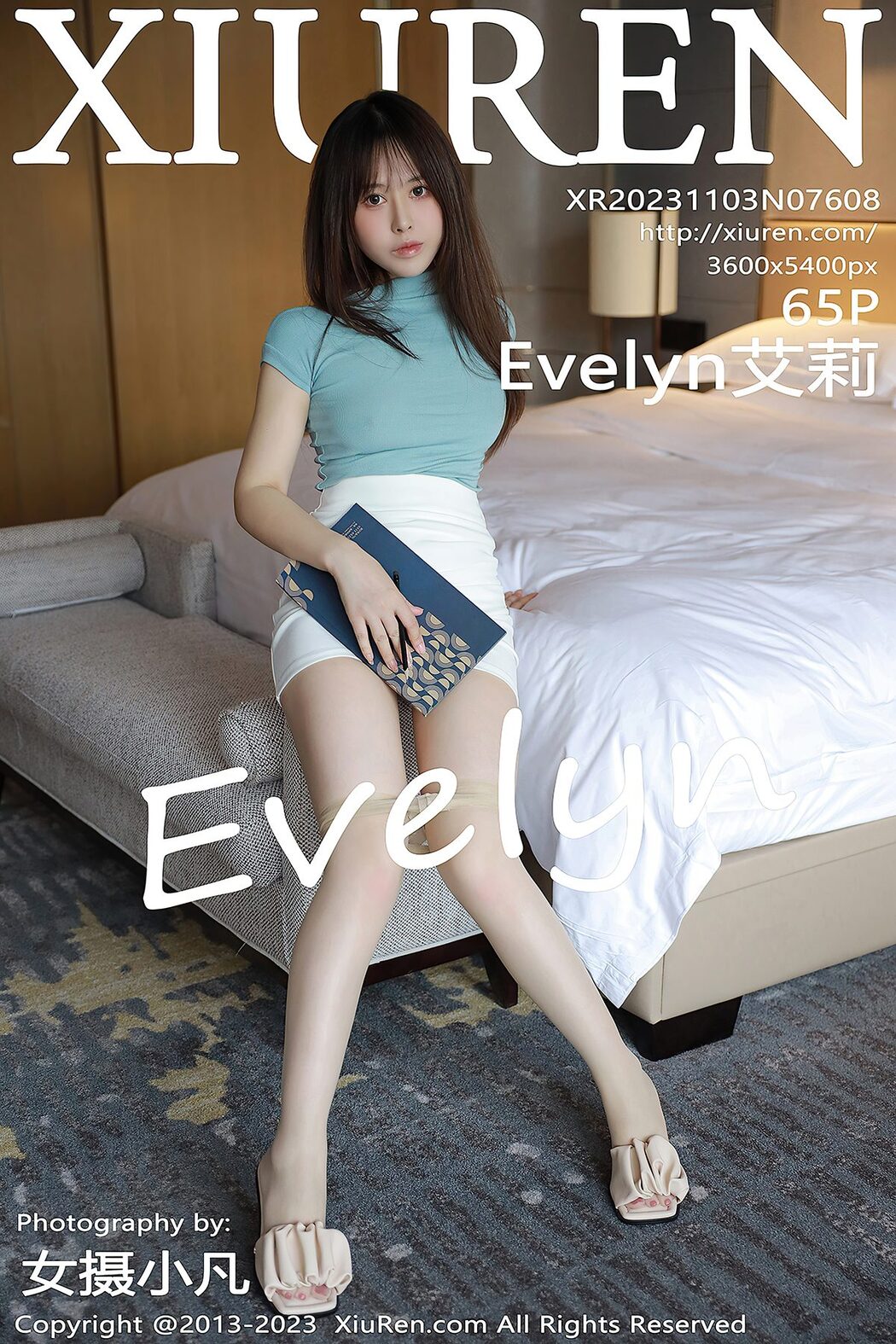 [XIUREN] No.7608 Evelyn Ai Li Cover Photo