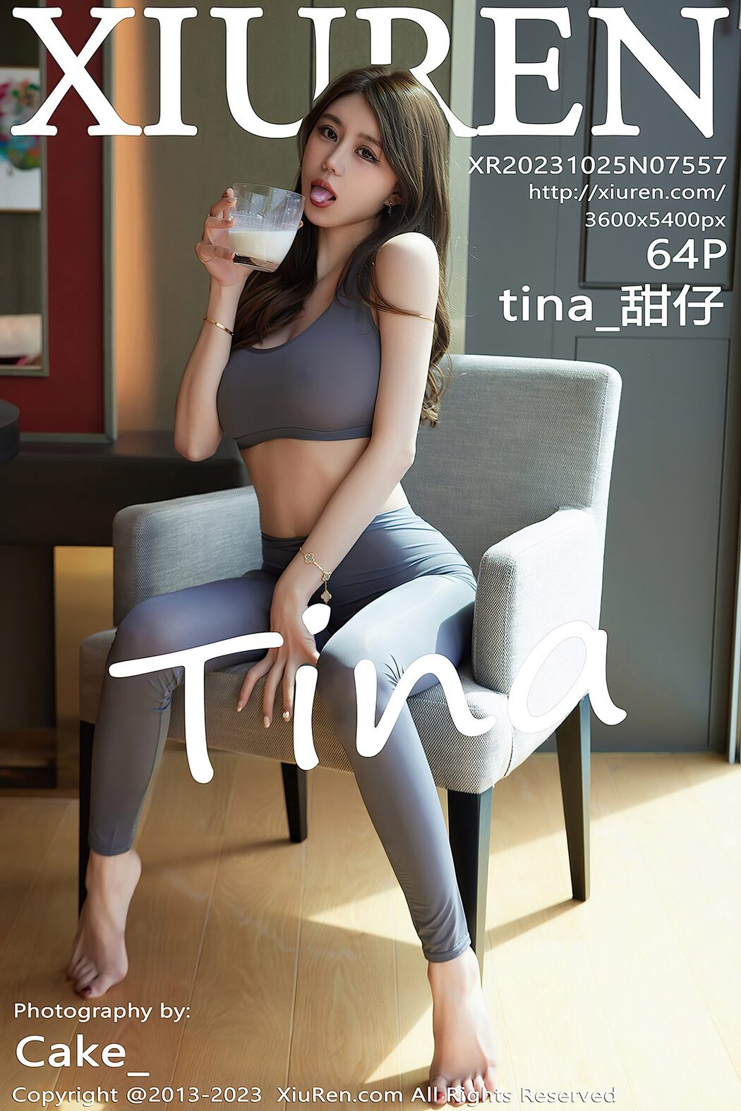 [XIUREN] No.7557 Tina Tian Zi Cover Photo