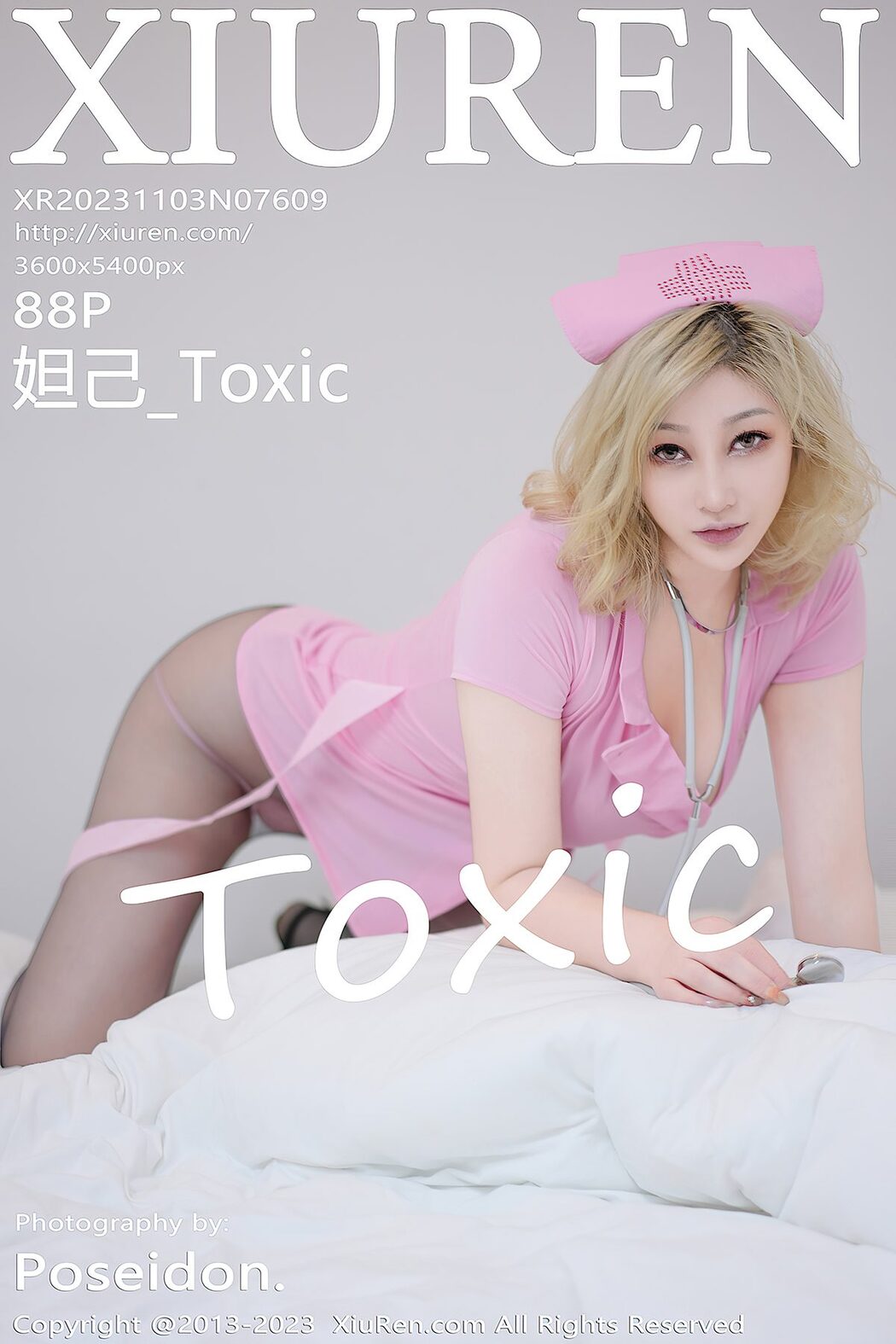 [XIUREN] No.7609 Da Ji Toxic Cover Photo