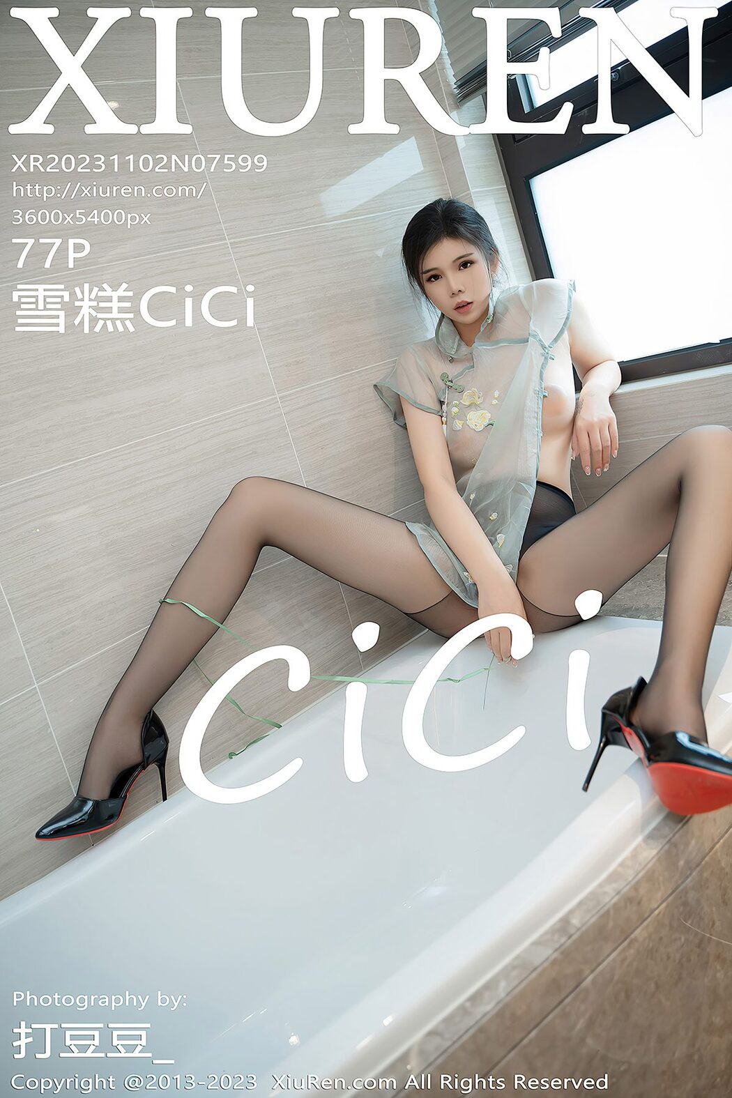 [XIUREN] No.7599 Xue Gao Cici Cover Photo