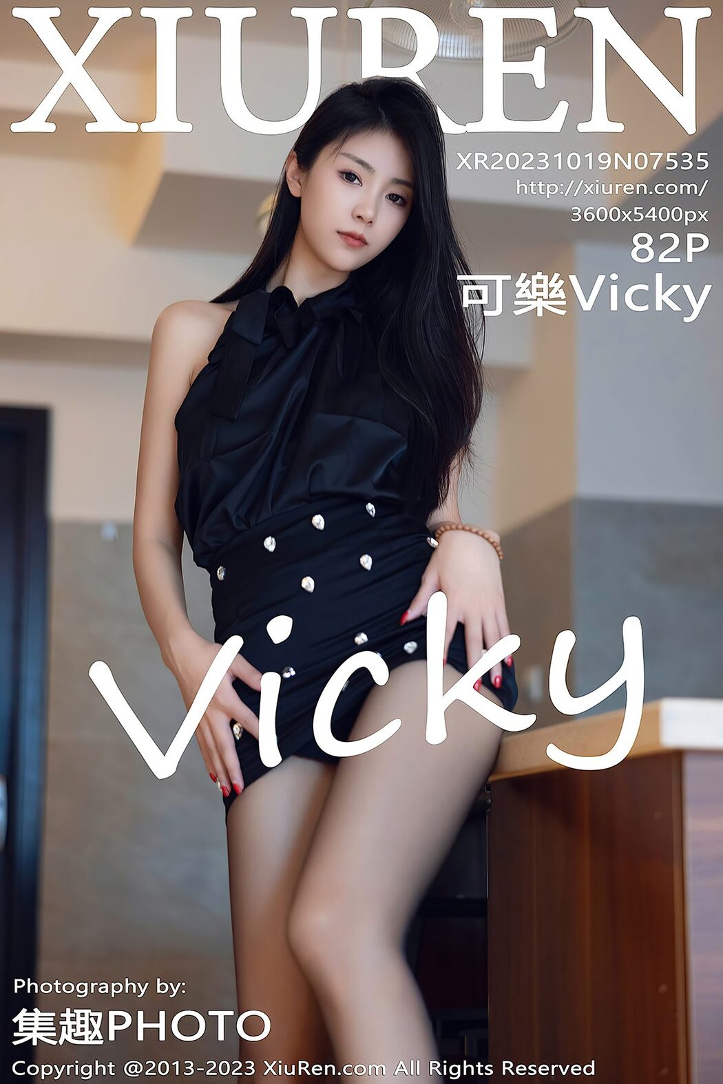 [XIUREN] No.7535 Ke Le Vicky Cover Photo