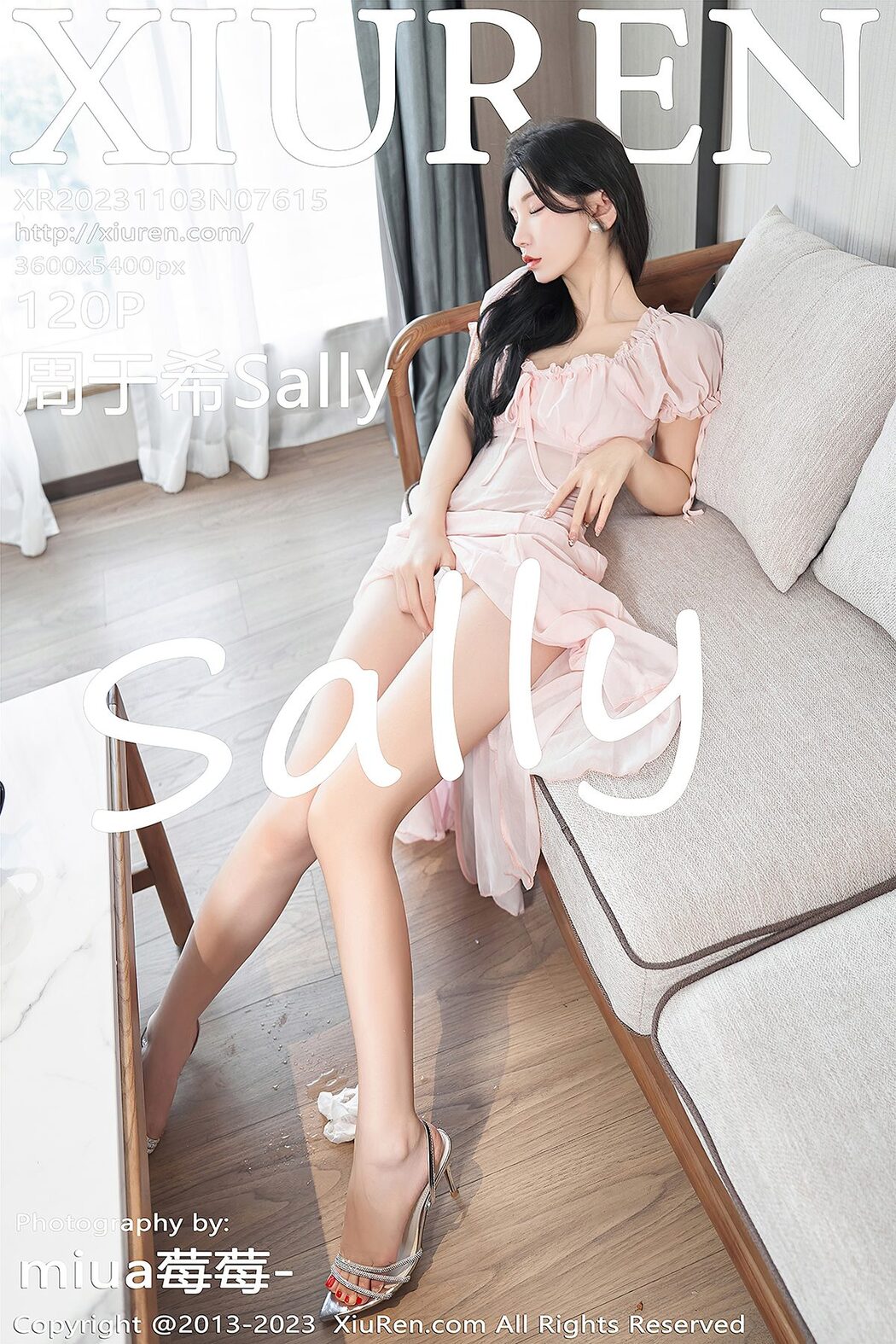 [XIUREN] No.7615 Zhou Yu Xi Sally A Cover Photo