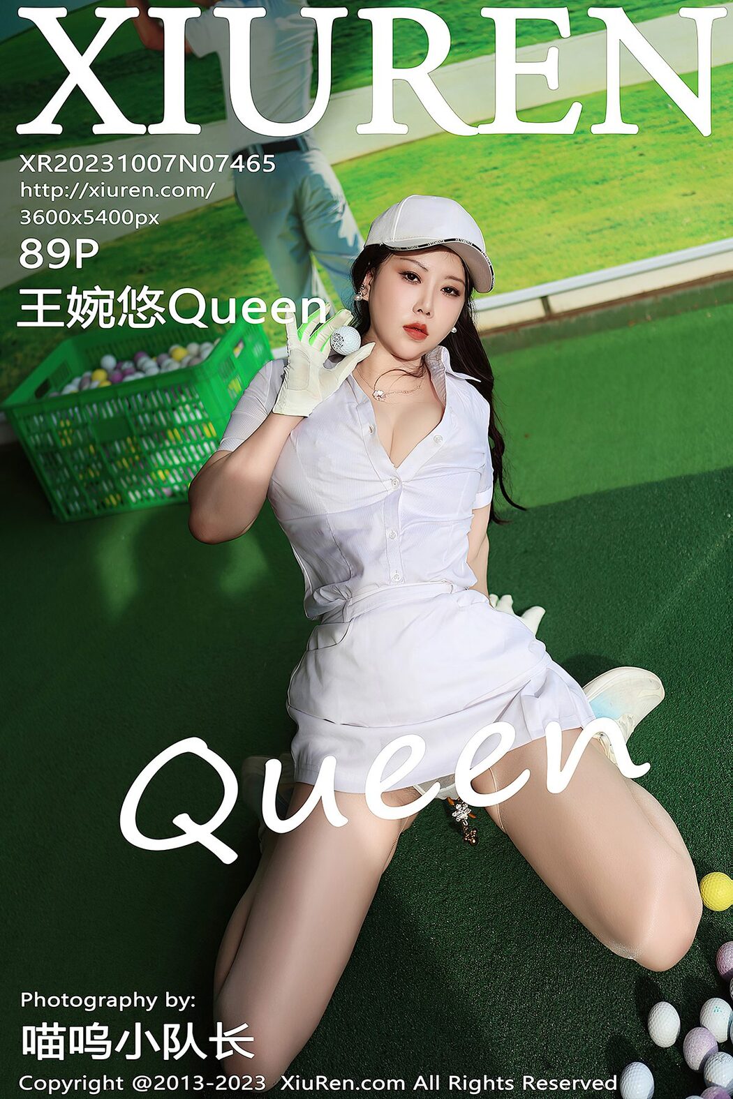 [XIUREN] No.7465 Wang Wan You Queen Cover Photo