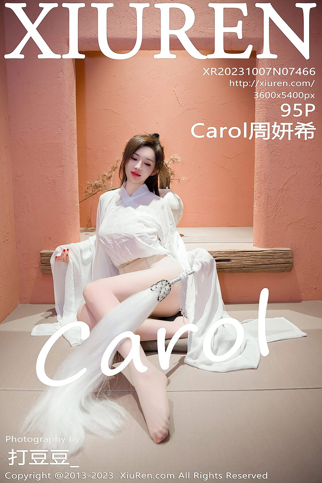 [XIUREN] No.7466 Carol Zhou Yan Xi Cover Photo