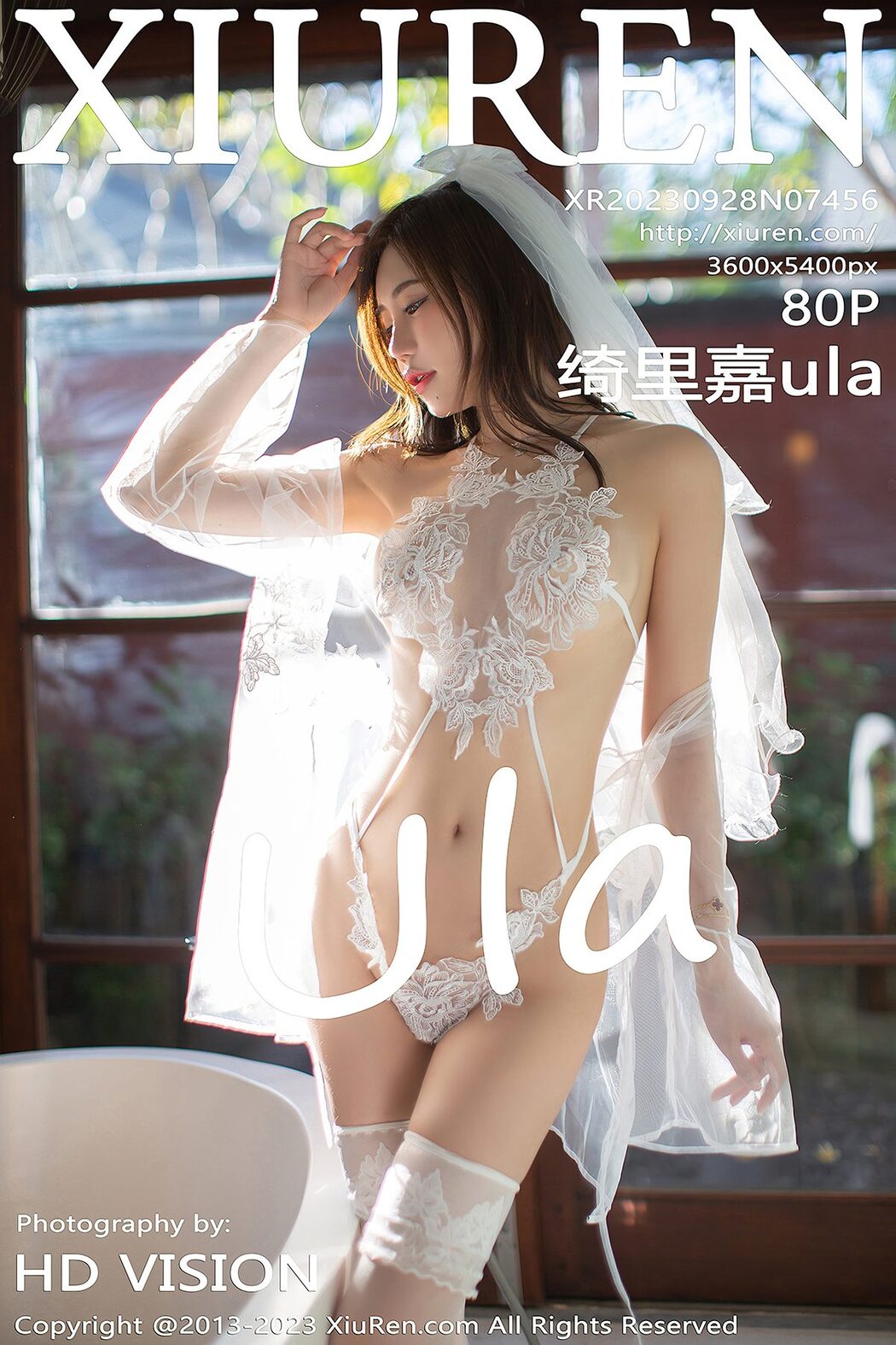 [XIUREN] No.7456 Qi Li Jia Ula Cover Photo