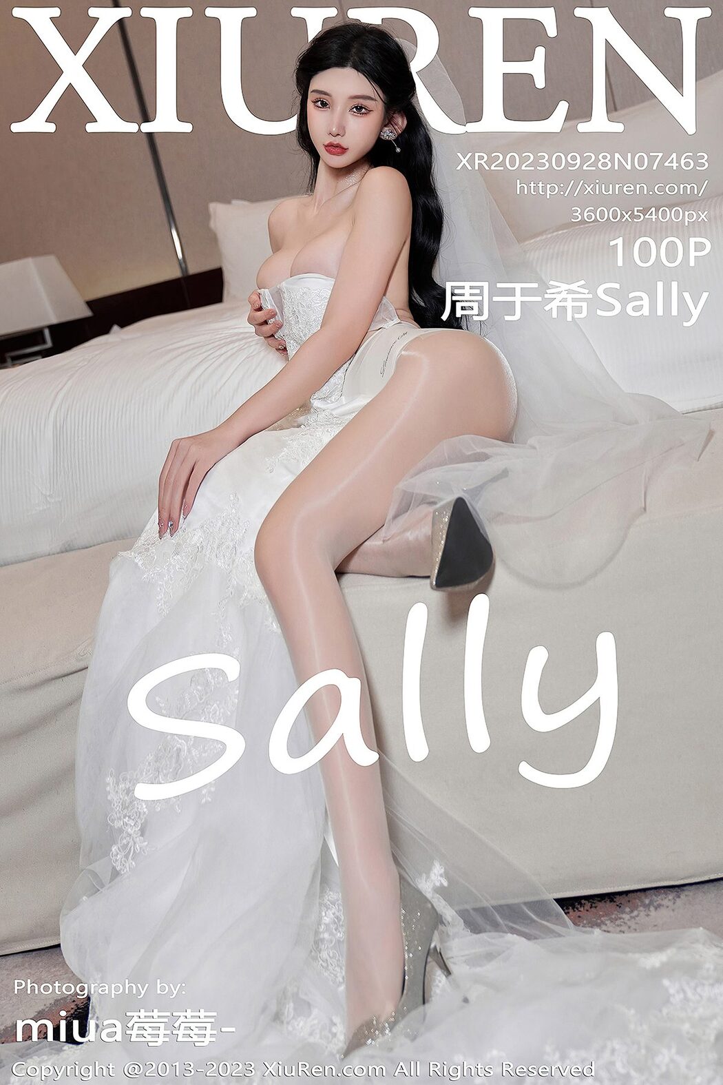 [XIUREN] No.7463 Zhou Yu Xi Sally Cover Photo