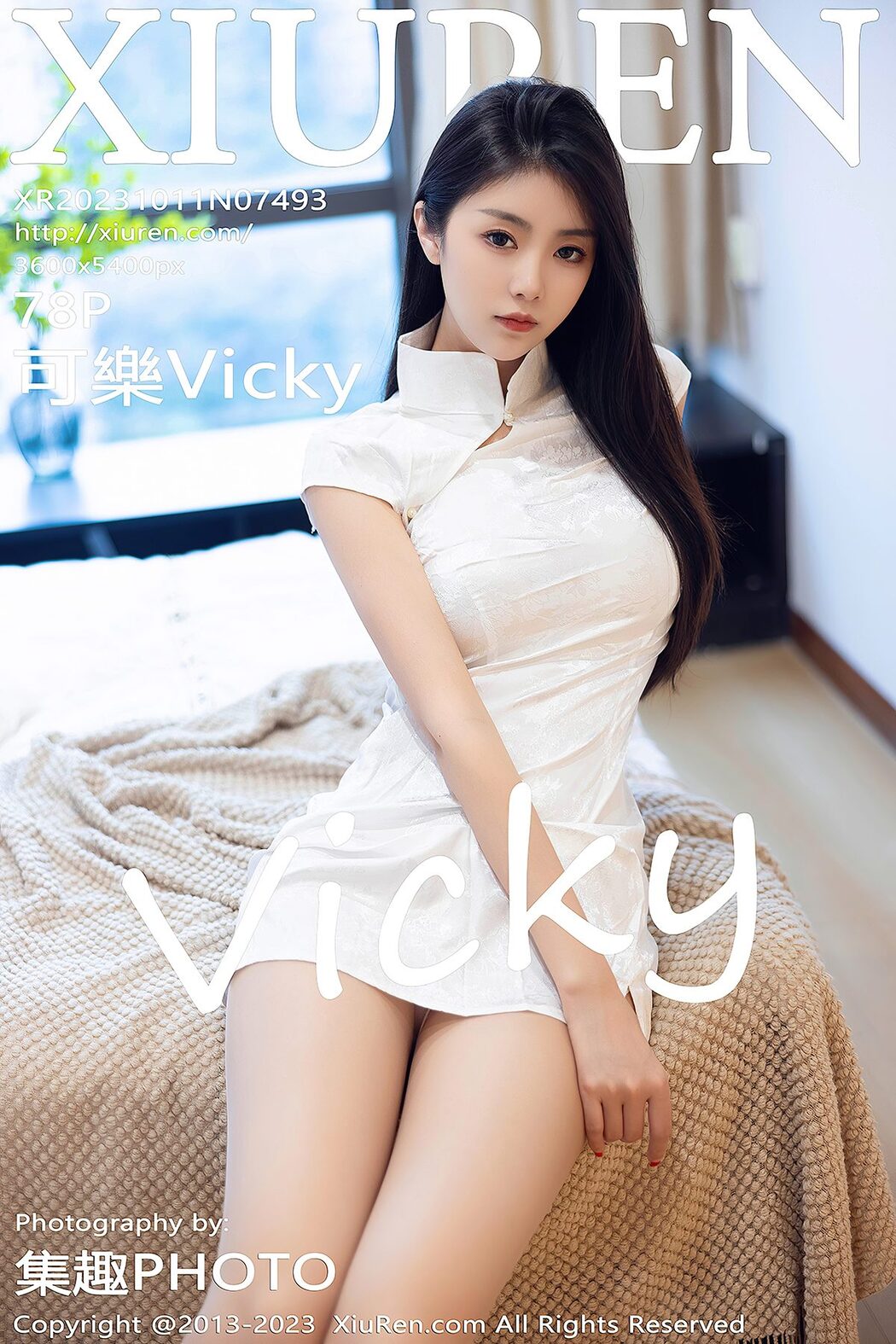 [XIUREN] No.7493 Ke Le Vicky Cover Photo