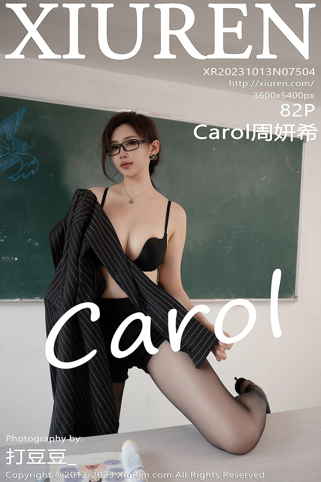 [XIUREN] No.7504 Carol Zhou Yan Xi Cover Photo