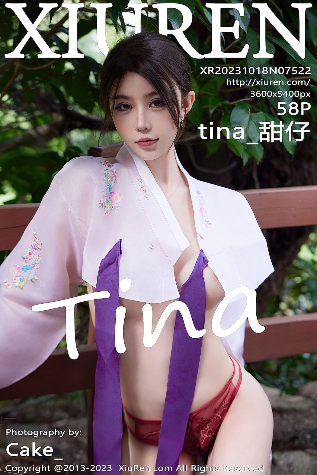 [XIUREN] No.7522 Tina Tian Zi Cover Photo