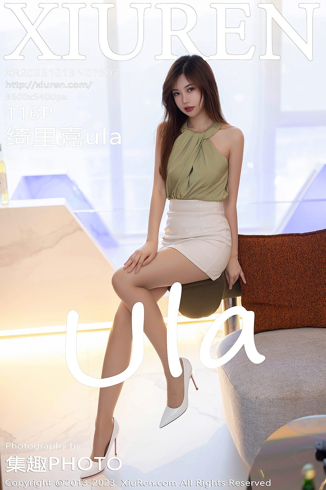 [XIUREN] No.7503 Qi Li Jia Ula Cover Photo