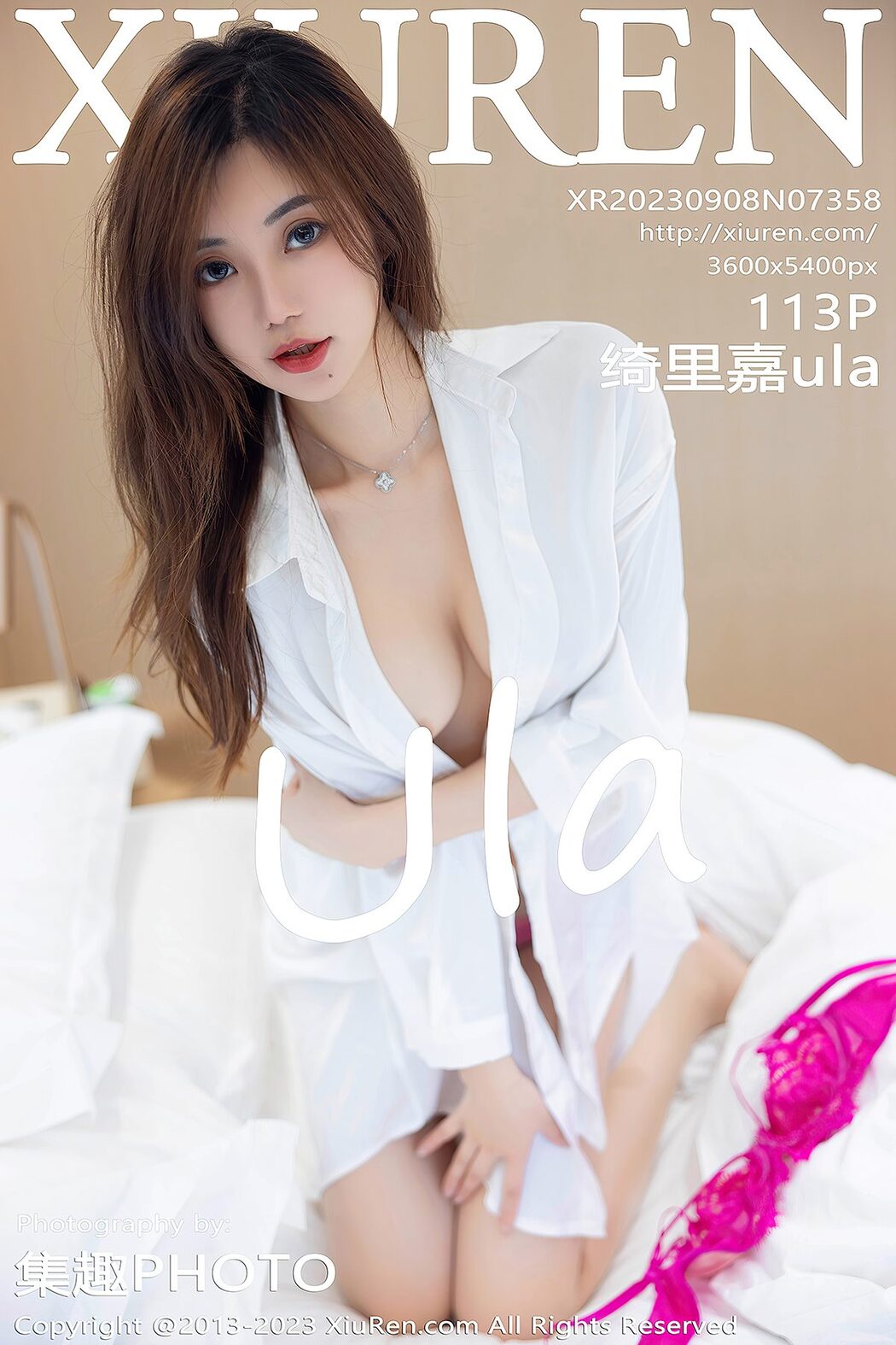 [XIUREN] No.7358 Qi Li Jia Ula Cover Photo