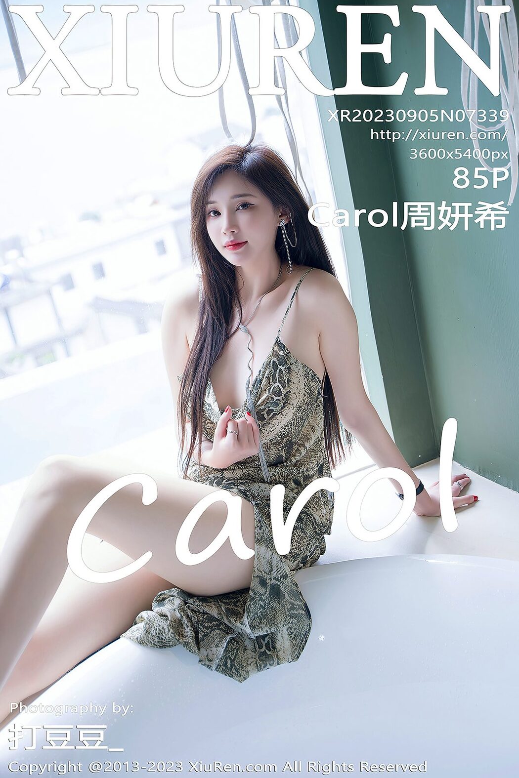 [XIUREN] No.7339 Carol Zhou Yan Xi Cover Photo