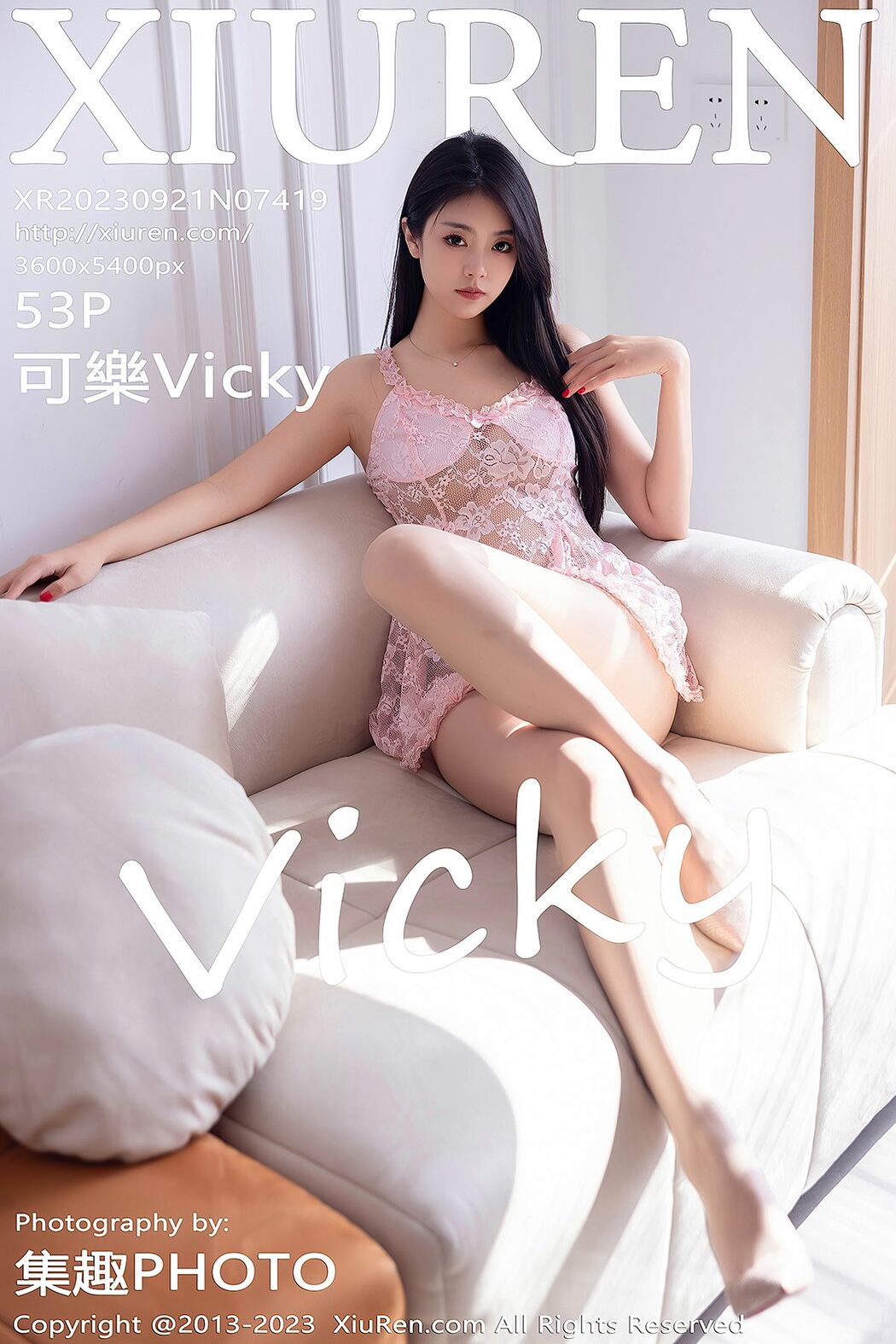 [XIUREN] No.7419 Ke Le Vicky Cover Photo