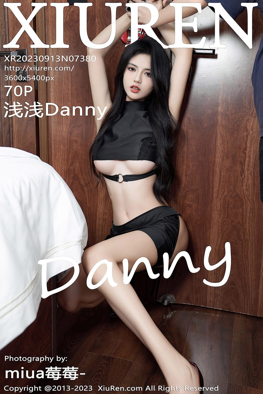 [XIUREN] No.7380 Qian Qian Danny Cover Photo