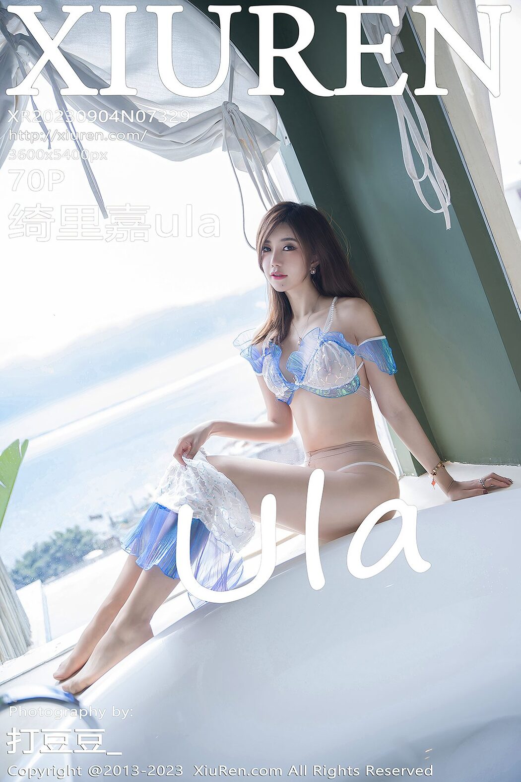 [XIUREN] No.7329 Qi Li Jia Ula Cover Photo