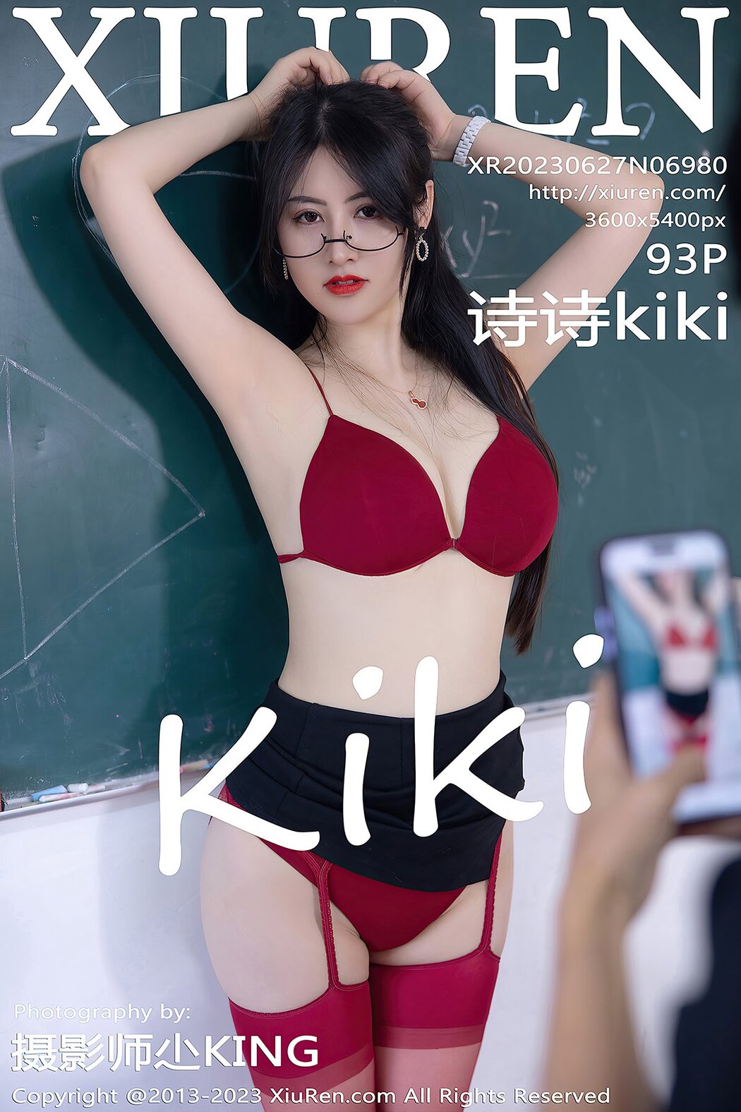 [XIUREN] No.6980 Shi Shi Kiki Cover Photo